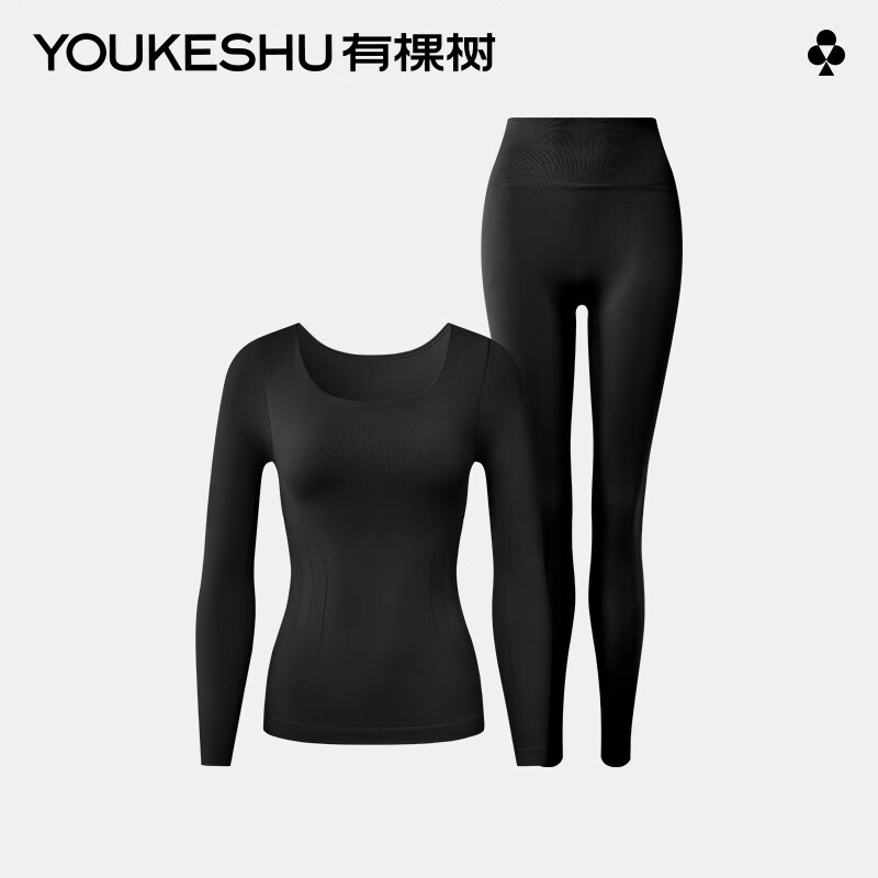 有棵树植物暖暖衣保暖内衣男款秋衣秋裤情侣保暖套装秋冬季贴身打底女士 【塑身带杯垫-女款】静谧黑（建议拍大一码） M