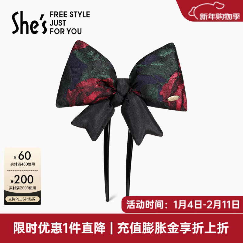 She's���ӷ����ֹ�õ���̷���������ʽ���ӹŷ緢��ͷ������������Ů�� ������A0 314.5Ԫ