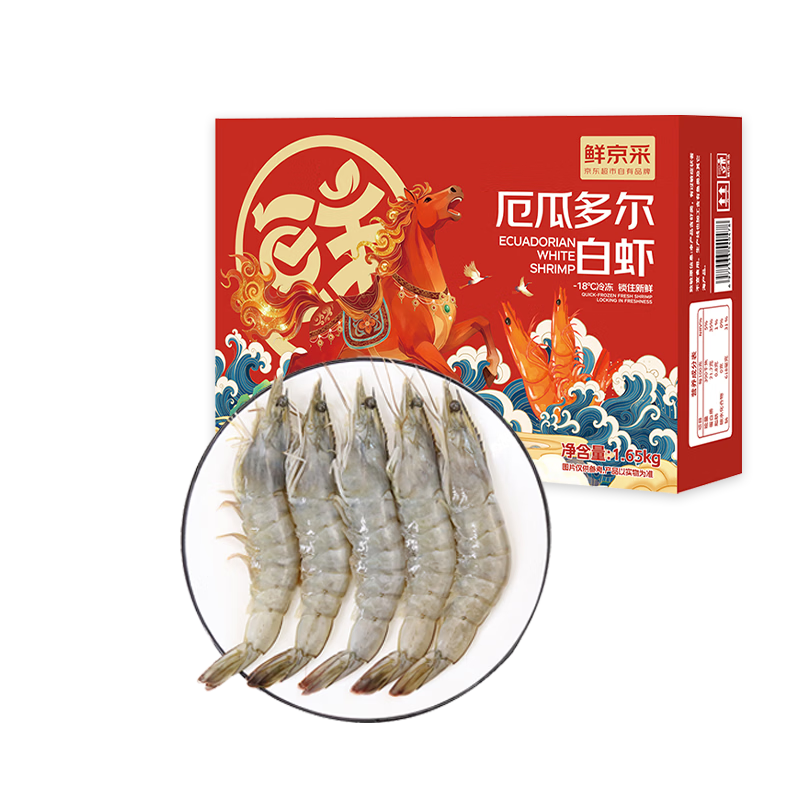 �ʾ��� 30/40��϶����Ϻ ȥ������3.3�� 50-66ֻ/�� �������������� 89.9Ԫ