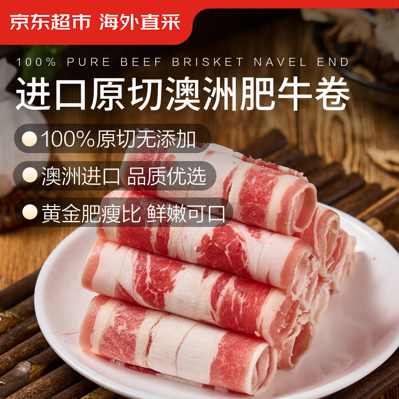 �������к���ֱ�� ����ԭ�а��޷�ţ�� 2�� ���ʳ��ţ������ 84.41Ԫ