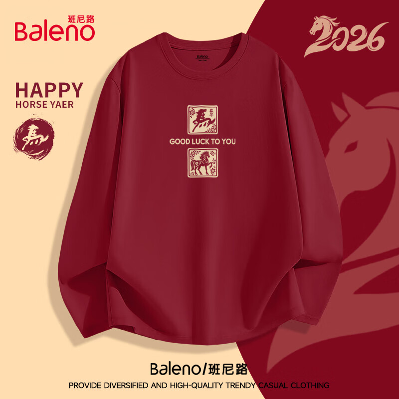 ����·��Baleno�������¿����220G���޺�ɫ��T��װ���＾�����������аٴ����� ��100%�ޡ�-�ƺ�#JPB������ 5XL 34.9Ԫ