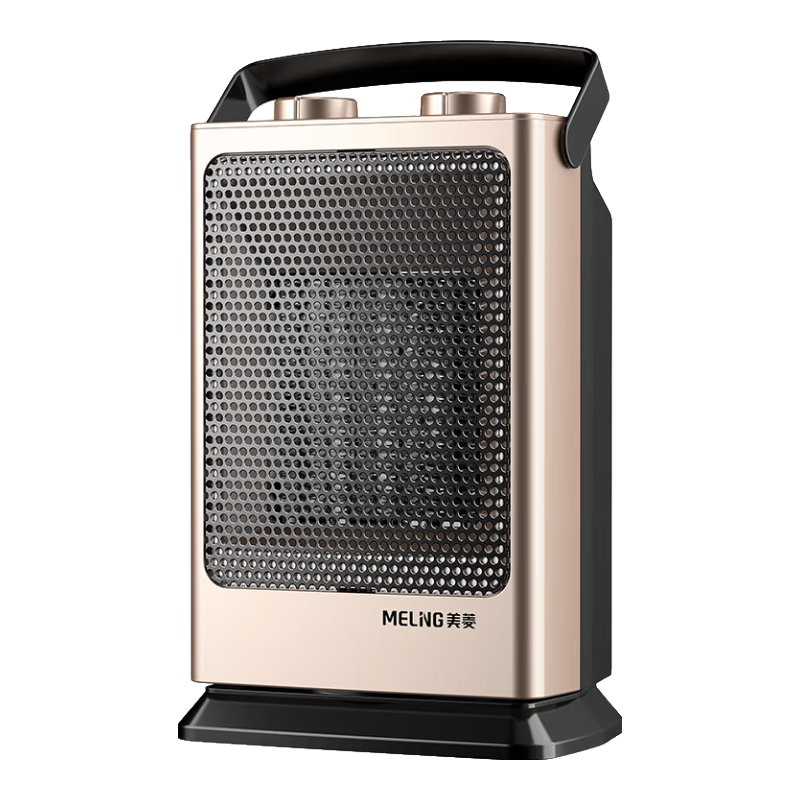 美菱（MeiLing） 取暖器室內(nèi)電暖器家用小太陽(yáng)熱風(fēng)機(jī)辦公室電暖氣暖風(fēng)機(jī)小型迷你烤火爐 冷暖兩用搖頭款【1500W+PTC高效速熱】