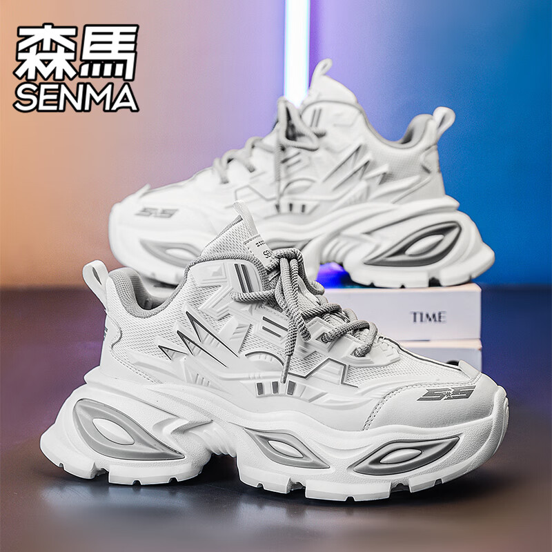 森馬男鞋2026新款夏季透气百搭休闲运动跑步鞋厚底增高小白鞋老爹潮鞋 白灰【基础款】 36 标准码数/现货秒发