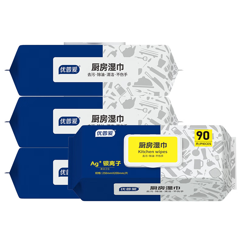 oupai厨房湿巾银离子去油污强力清洁大包装加大加厚90片/包OS-1027 20包装【日抛小抹布】
