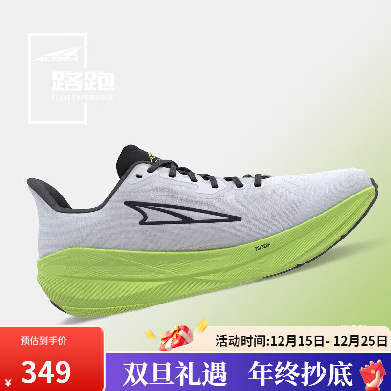 ALTRA奥创EXPERIENCE FLOW轻量跑步鞋男士透气缓震马拉松跑鞋轻便跑鞋 男款：白色/青柠色 42.5