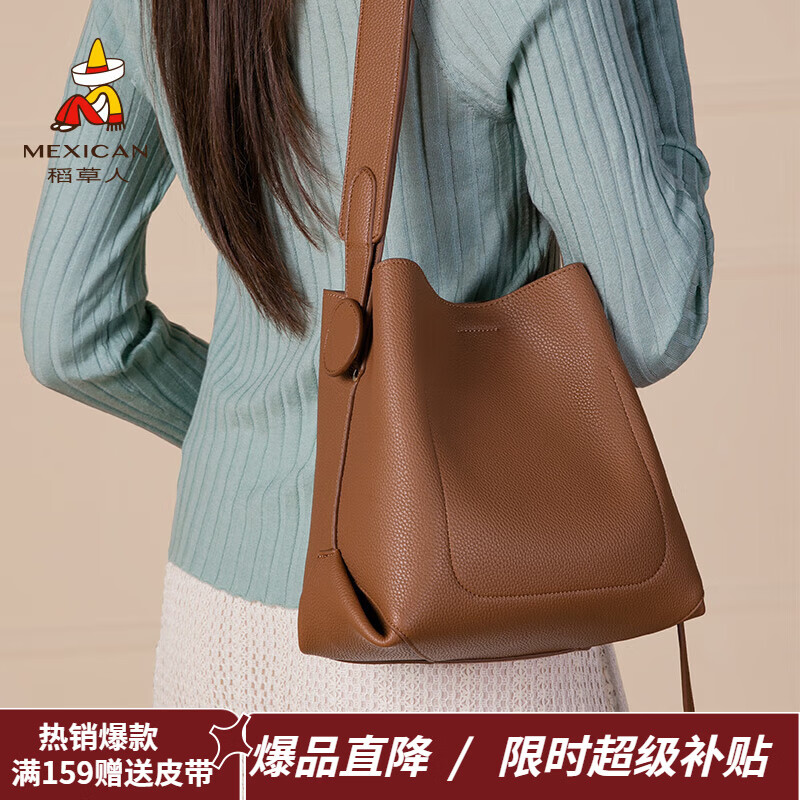 ���ڲ����������˰���Ů��2025�¿��ﶬ�����ͨ�ڰٴ�б�������������Ů�ѹ��� ��ɫ-����ţƤ 119Ԫ