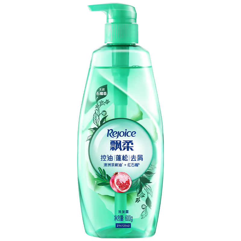 ���ڲ�����Ʈ���������ȥмϴ��ˮ600g��ʯ��Ůʿ��ʿϴ��¶ϴͷ��Һ������Ӫ 35.7Ԫ