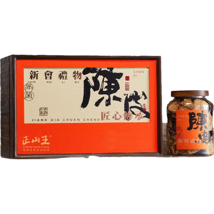 ��ɽ���ϳ�Ƥ ԭ�����Ƥ �ɲ���Ȼ�»� ��ɹ������ 220g  61.5Ԫ(�����ã�