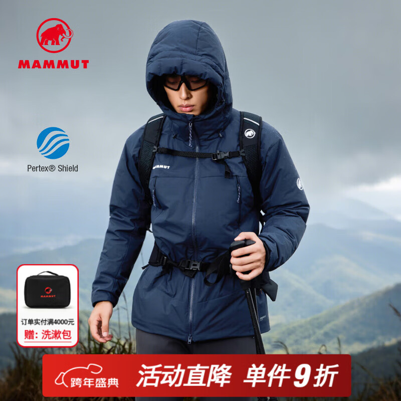 猛犸象（MAMMUT）Clion 【红标】男女款运动户外防风防泼水透汽保暖连帽鹅绒羽绒服 暗夜黑色 M