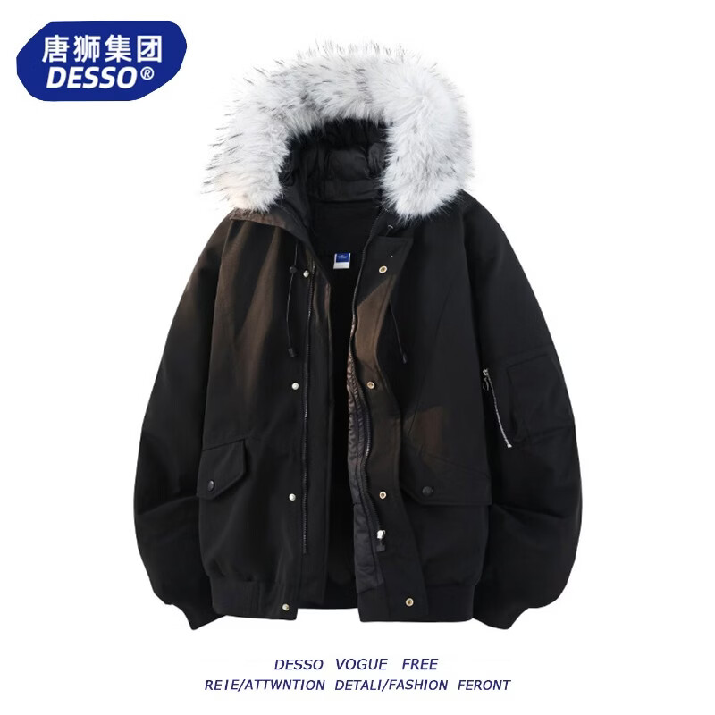 DESSO唐狮集团DESSO美式座山雕羽绒棉服男款冬季保暖毛领工装棉衣外套 黑色 XL