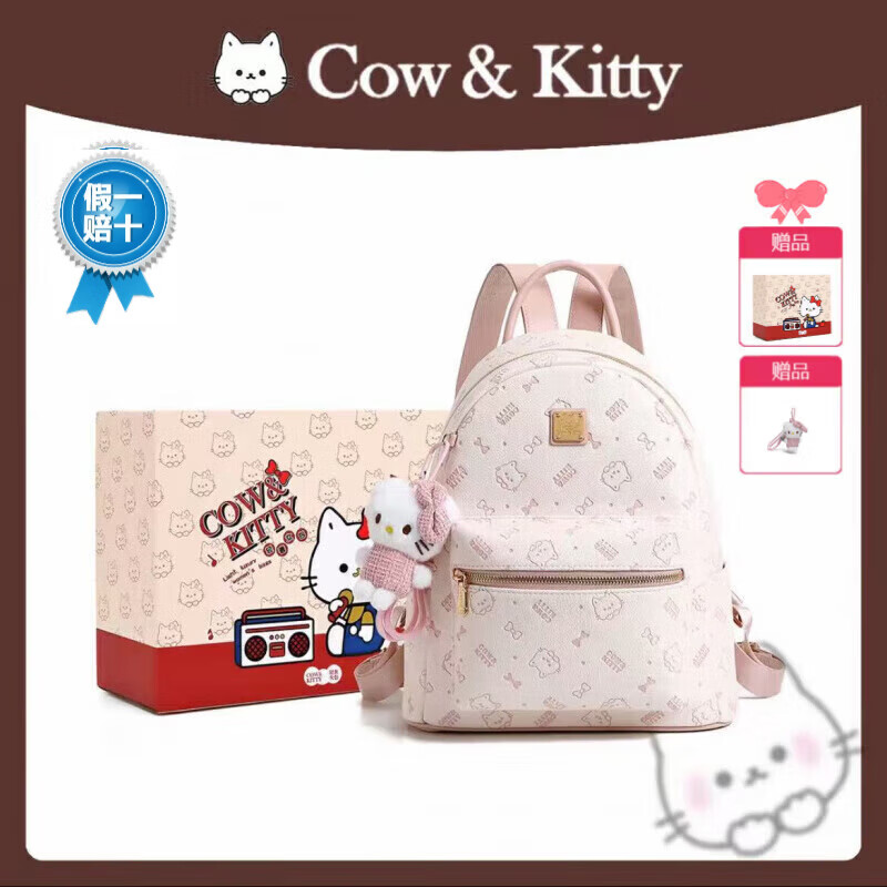 ���ڲ�����COW&KITTY��ƷKTè2025�¿�ѧ��Ůʿ˫������α�����������������ʥ������ ��ɫ�к��͹Ҽ���� ͼƬ�ڶ����гߴ� 105Ԫ