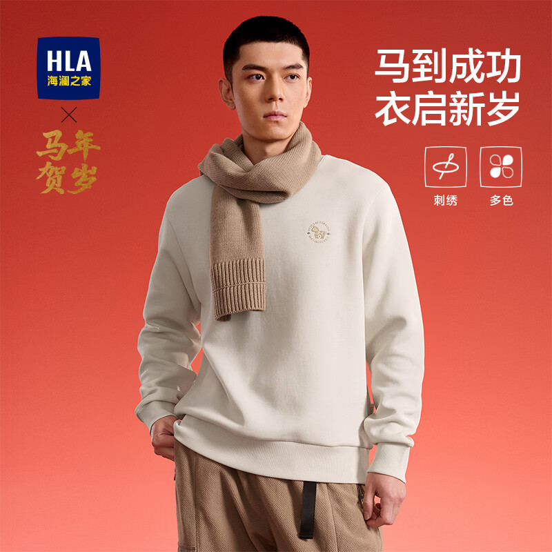 ����֮�� �д�������������  112.8Ԫ