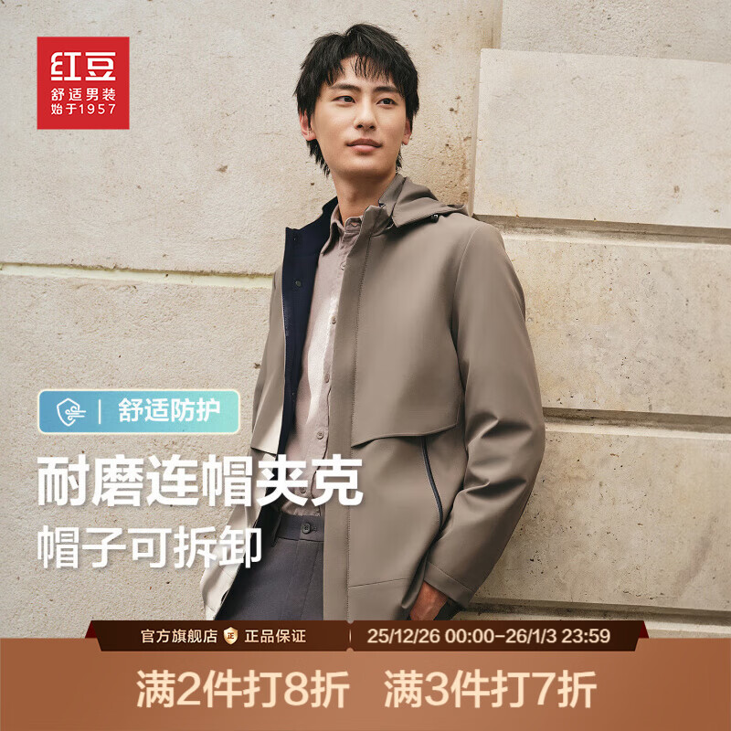 �춹�п���25�＾��Ʒ��ñ�ɲ�ж������ʿ�����״��������� ����K3 L 175/92A �Ƽ�62-70���� 199Ԫ