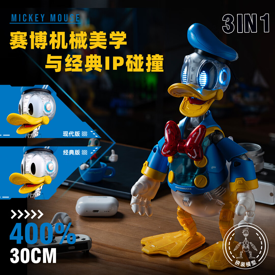 ҰľƴװʿѼְģͰڼҾװ Ѽ 179Ԫ