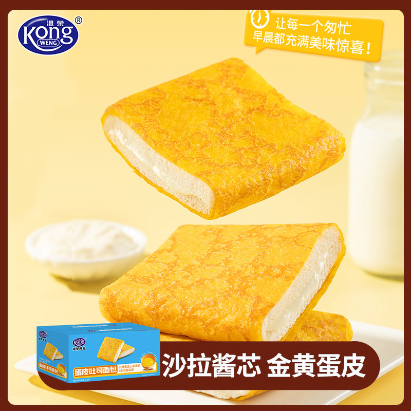 ���� ��Ƥ��˾420g 18.9Ԫ(����ȯ)