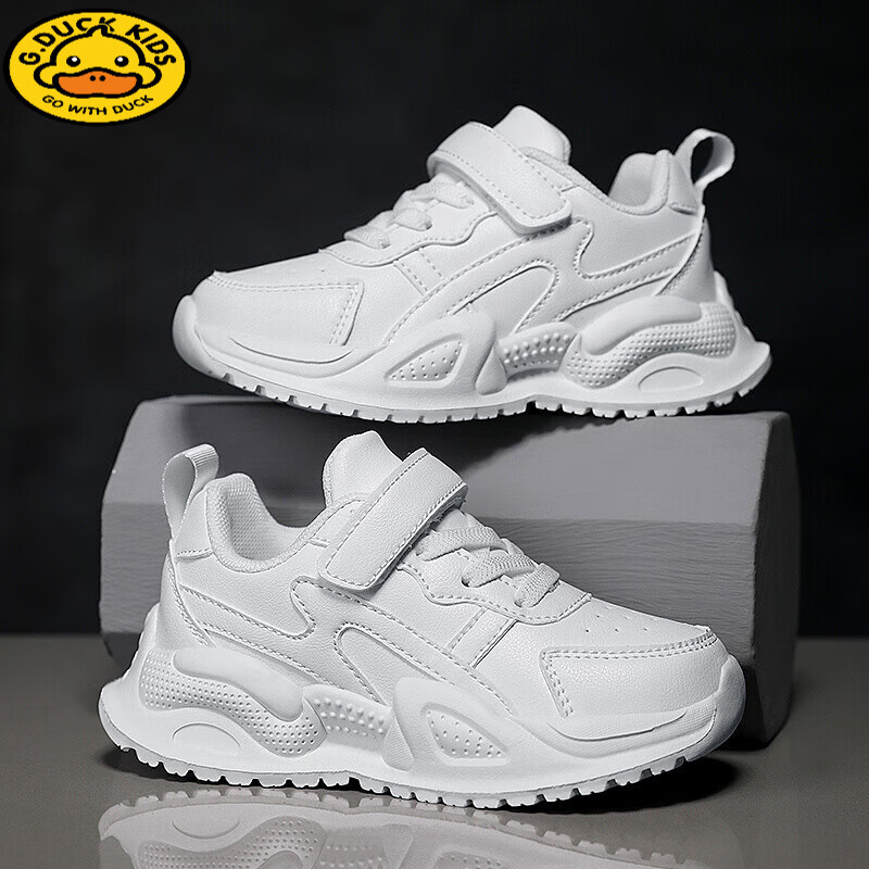 G.duck儿童小白鞋幼儿园女童运动鞋2026春秋男童鞋子夏大童网面白色板鞋 HL-159白色(皮面) 28 内长17.6cm