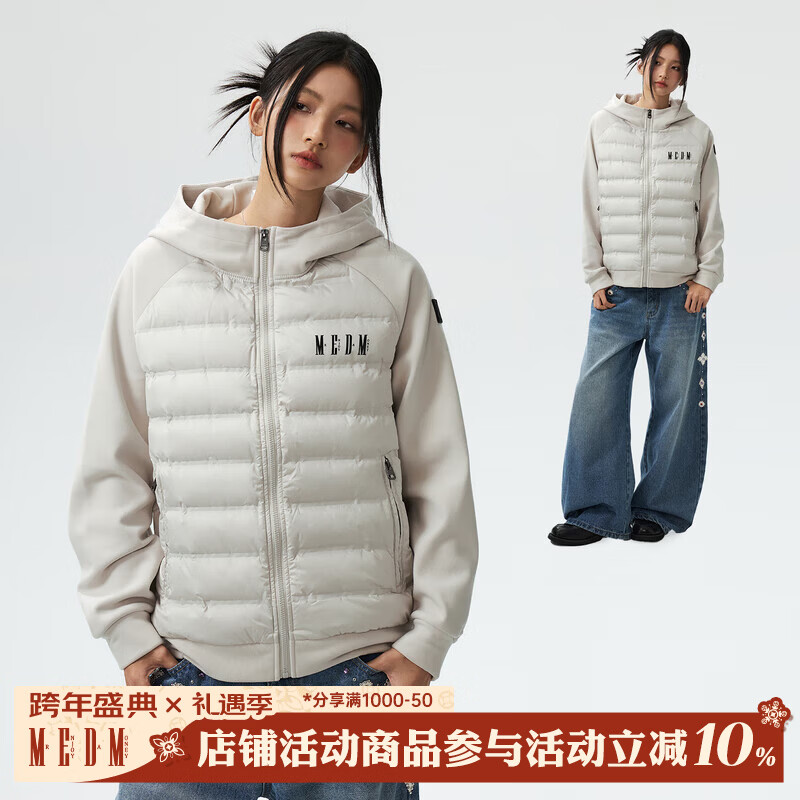 MEDM 90白鹅绒插肩拼接袖轻薄连帽羽绒服国潮牌冬季情侣保暖外套 象牙白 XL