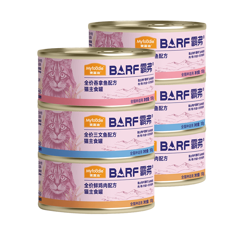麦富迪猫罐头barf霸弗主食猫罐头猫咪幼猫湿粮慕斯罐头补水泌尿猫饭成猫 混合口味100g*6