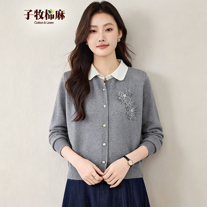 子牧棉麻2025秋装 女时尚立体花朵拼色翻领针织开衫外搭短款外套5592 灰色 均码 （建议95-140斤）