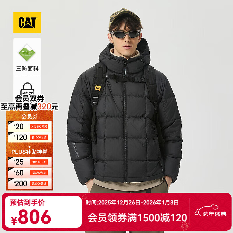 ���أ�CAT��������Ʒ��ʿ���������������ˮ���������ñ���޷��ủ�� ��ɫ S 482.65Ԫ