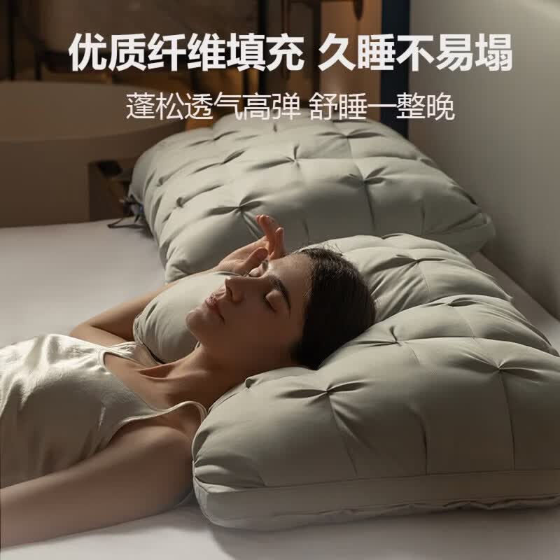 SAWAAG德国希尔顿同款羽丝绒枕头五星级酒店深度睡眠颈椎病护颈锥助睡眠 白色款【高枕48*74cm】 单只 蓬松柔软 超软护颈