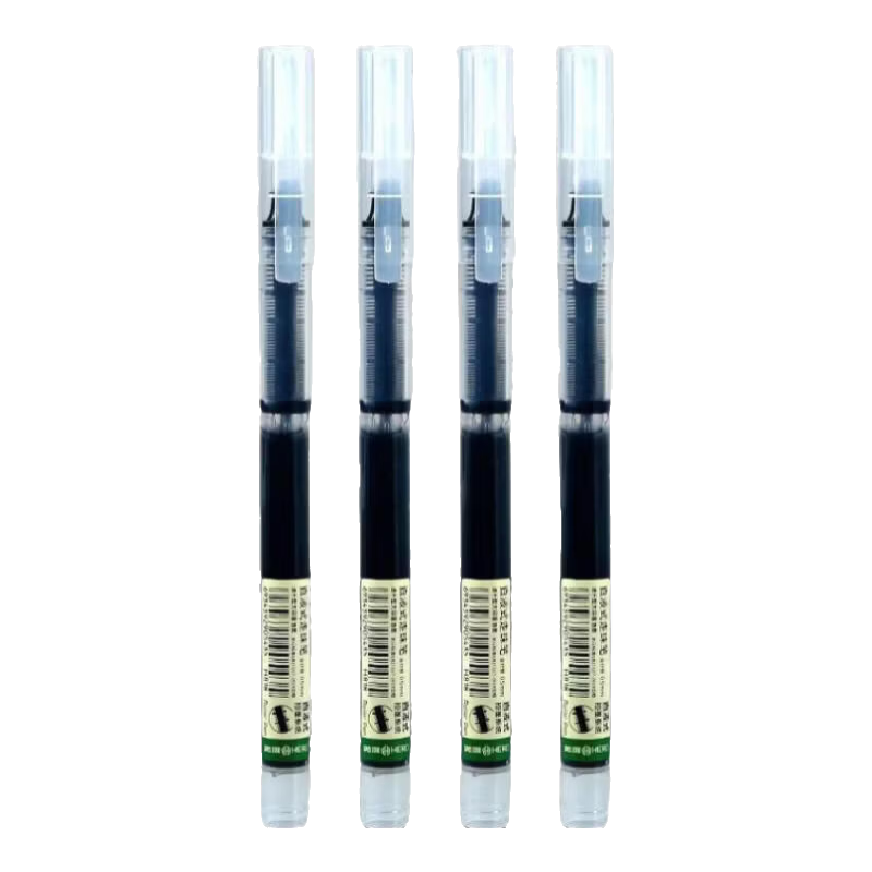 英雄直液笔中性笔走珠笔速干巨能写签字笔商务办公学生书写手账划重点标记0.5水笔黑红蓝色记号用 黑6 红1 蓝1 英雄正品 落笔如风