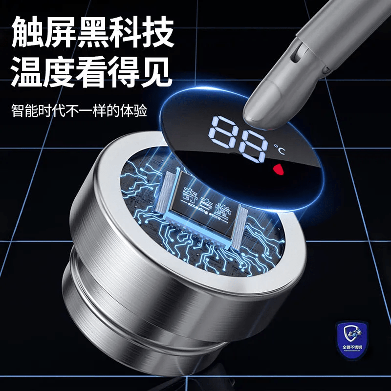 膳魔师（THERMOS）316不锈钢保温杯男款大容量户外便携水壶茶水分离男士水杯子 商务黑【智能测温+加厚杯套】 2000ml