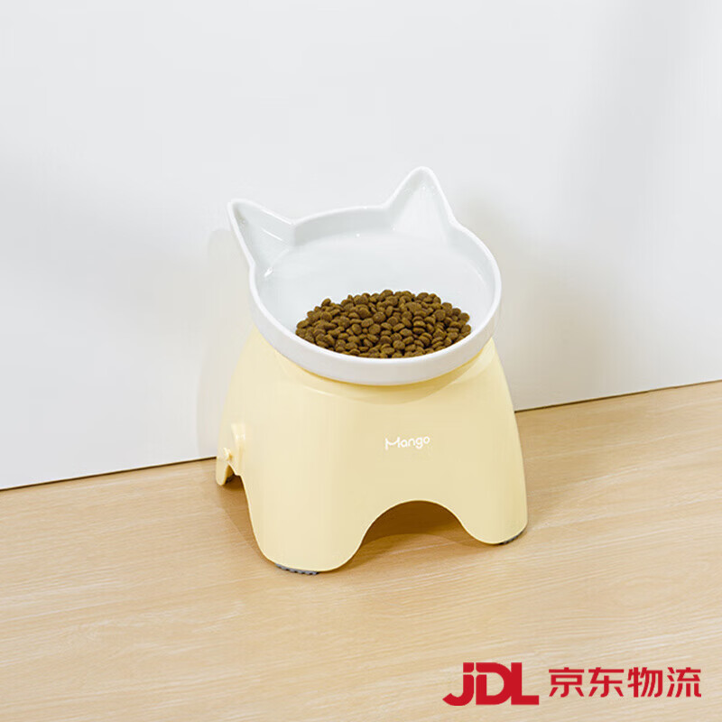 Mango蛮果宠物护颈陶瓷猫碗猫粮碗高脚斜口饭碗防打翻狗碗食盆碗 【蛮果黄】护颈陶瓷碗1个装 可无限拼接使用