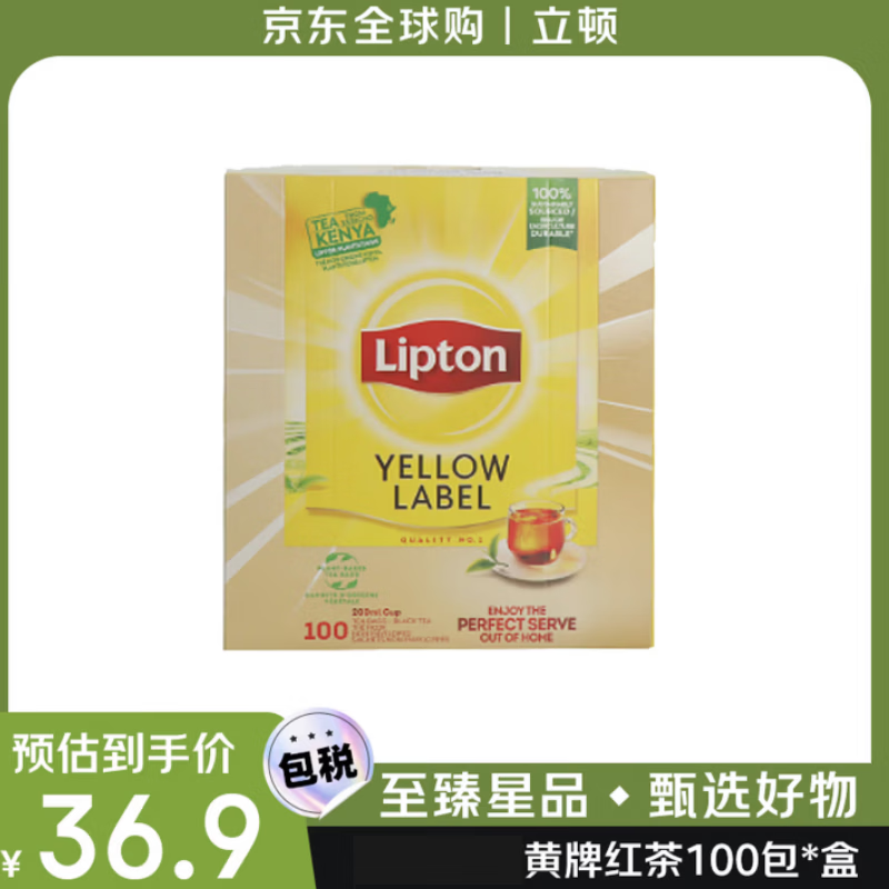 ���� ���ƺ�� 100��/�� ����ֽ��װ �޶���������װ