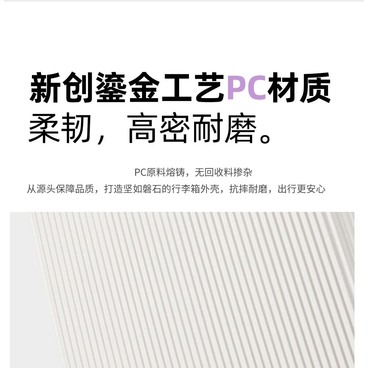 HZTOU行李箱24寸大容量PC万向轮旅行箱28寸男女登机箱20寸密码箱包 摩卡咖 30英寸 【大容量远行】