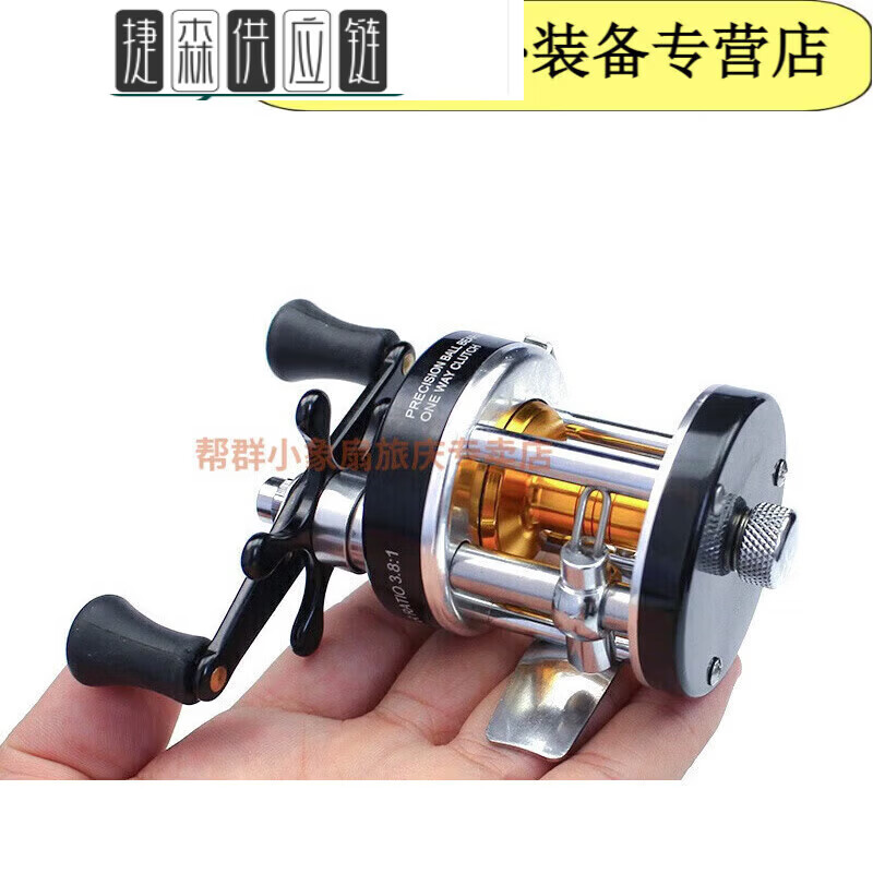 cl30鼓轮微物深线杯cl25金属框架同步线轨远投轮 明洋鼓轮 右手型黑色