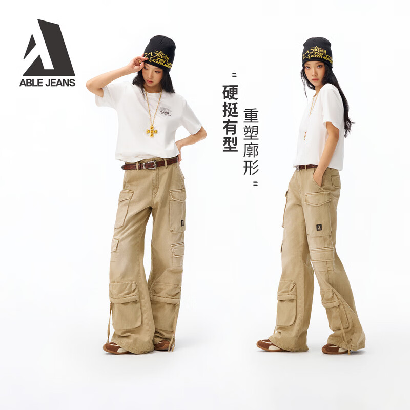 ABLE JEANS 26春新款女士直筒工装牛仔裤显瘦高腰夏季潮流女裤 典卡其 24