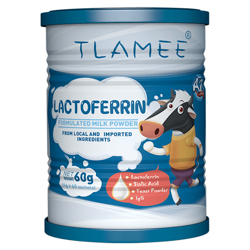TLAMEE提拉米 新西兰进口爱彼可乳铁蛋白粉 婴幼儿儿童成人辅食营养品 60袋*1罐