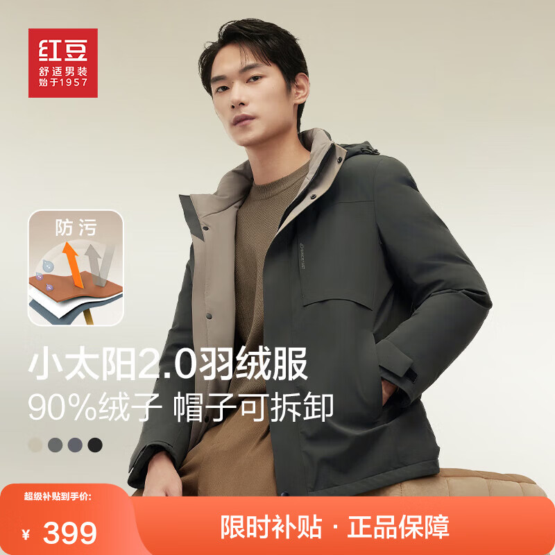 ���ڲ������춹���޷��С�����&��Ѽ�޿���жñ���л���Ӻ������� C5������-�������� M (170) ���Ƽ�100-125� 379Ԫ