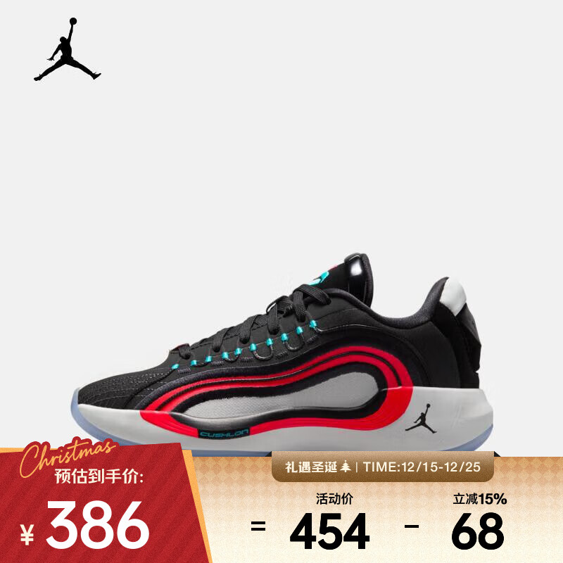 �Ϳˣ�NIKE��Luka 4 ����������Ь HJ5225-001 37.5 385Ԫ