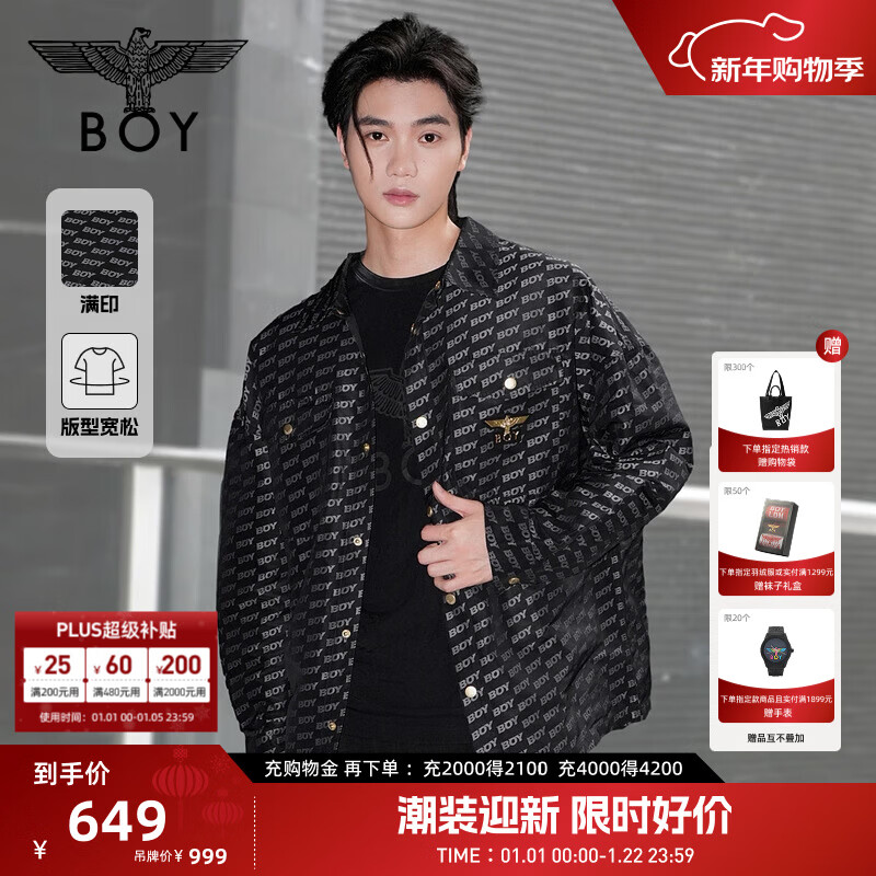 BOY LONDON【迷幻摇滚】春季满印衬衫潮牌情侣薄款夹克外套N23901 黑色 （尺码偏大，建议拍小一码） XS