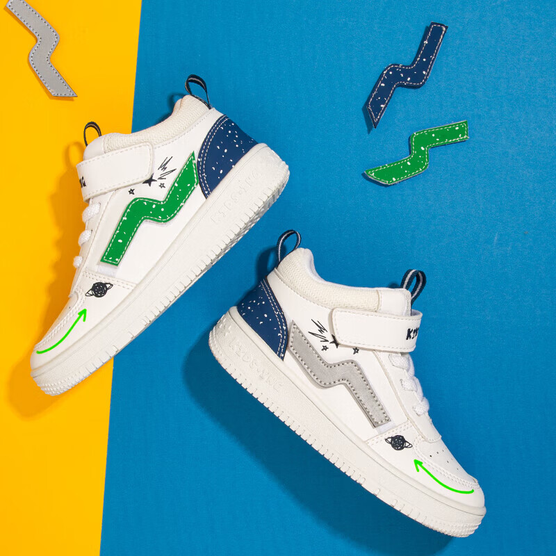 kids.ing【售罄不补】34-37码校园小白鞋儿童板鞋休闲鞋男女大童运动鞋 绿色 35 适合脚长21.6-22cm