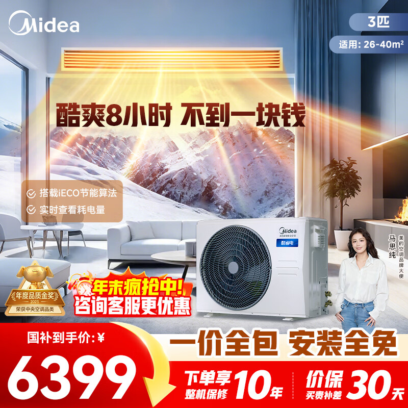 ��������յ���ʡ���ܻ�һ��һ3ƥ 4ƥһ����Ч �ǹ��콢�� ʡ��TOP1 һ����Ч�����Ҳ����� ��ʡ�� ��3ƥ ��Ʒ�ʽ𽱡�һ��ȫ����30-48�O�� 5759.1Ԫ(������)