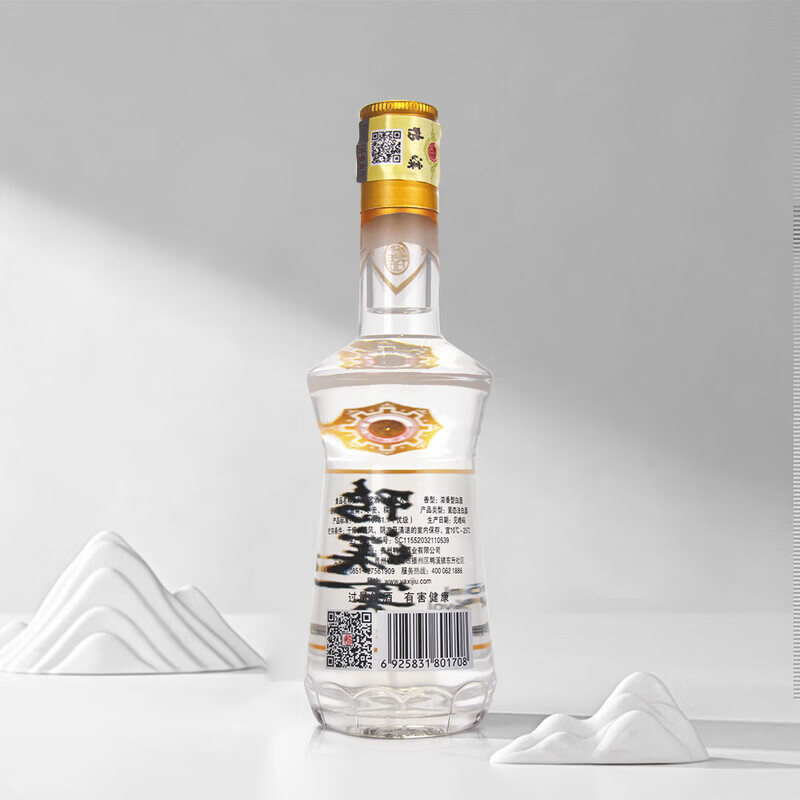 鸭溪窖酒 小美人 52度浓香型白酒 纯粮食酒 自饮小酌摆柜小酒 52度 125mL 1瓶