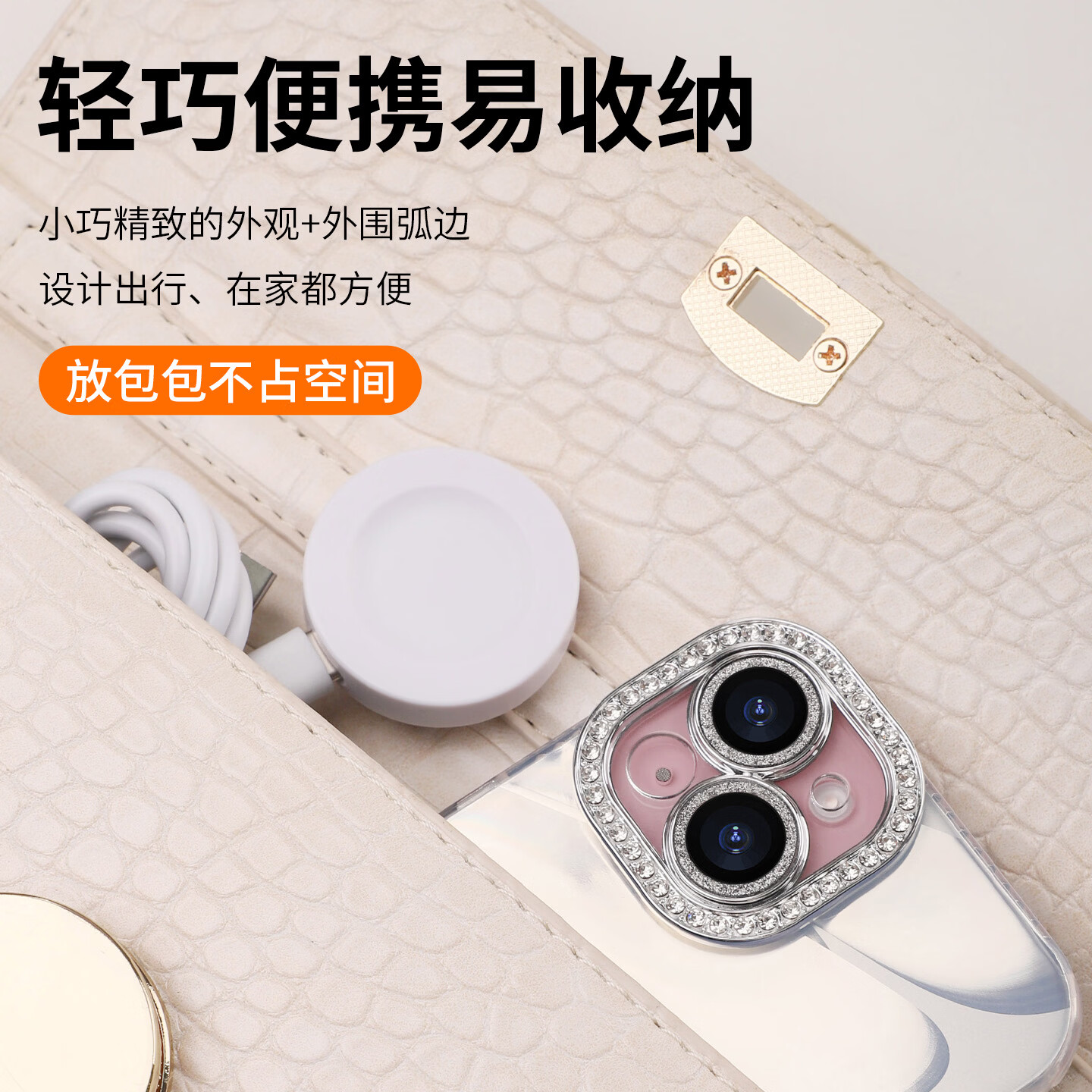 沸笛适用华为watch fit4手表充电器华为fit4 pro磁吸式充电底座无线充电线智能安全快充分体式/一体式 【分体式】黑色充电座 + 充电线 + 充电头 适用于：华为Fit4/4Pro