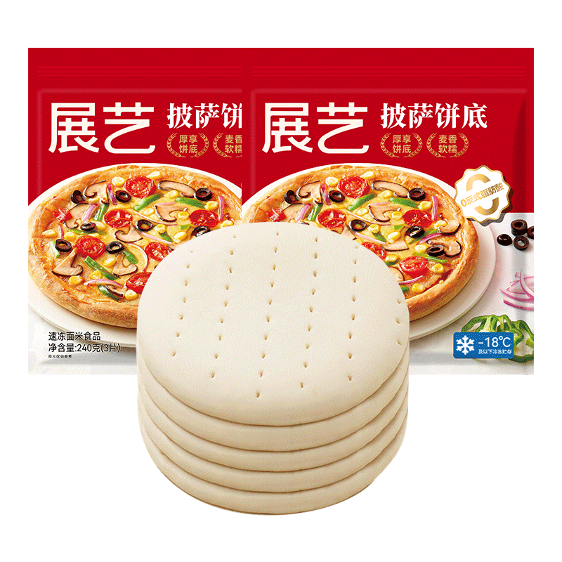 չ�� �������� 8Ӣ��*6Ƭ 720g ���ȼ�ʳ 19.44Ԫ/������58.32Ԫ��