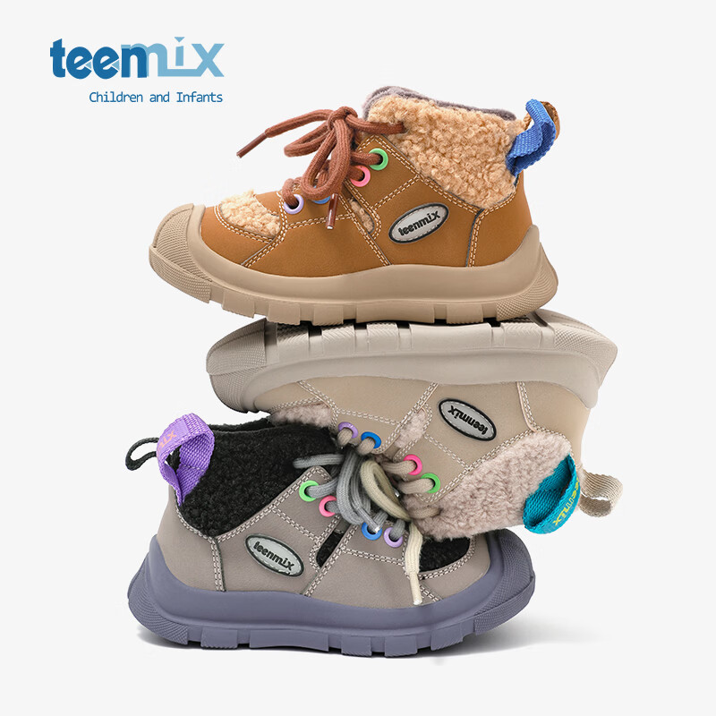 天美意(TEENMIX)天美意童鞋儿童运动鞋秋冬款男女童跑步鞋透气休闲鞋棉鞋 咖色 31