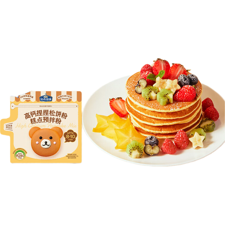 �ӵ���ζ�߸������ɱ��۹������ϱ��̶��ɱ���ͭ���ջ�����������Ԥ��� ��3�����߸������ɱ���100g/�� 27.9Ԫ