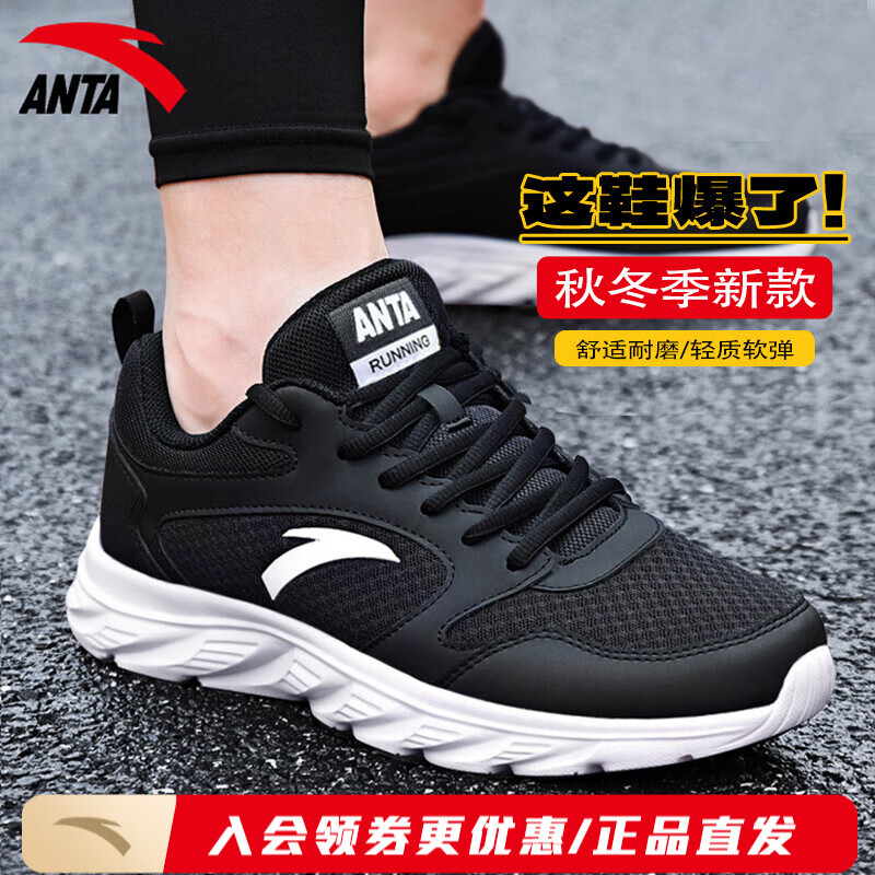 ��̤��Ь�˶�Ь������ʿ���׺�����ůЬ����㻧��ɻ������ܲ�Ь ���ﶬ�������Ƽ�����/��-6 42 (260mm) �� 159Ԫ