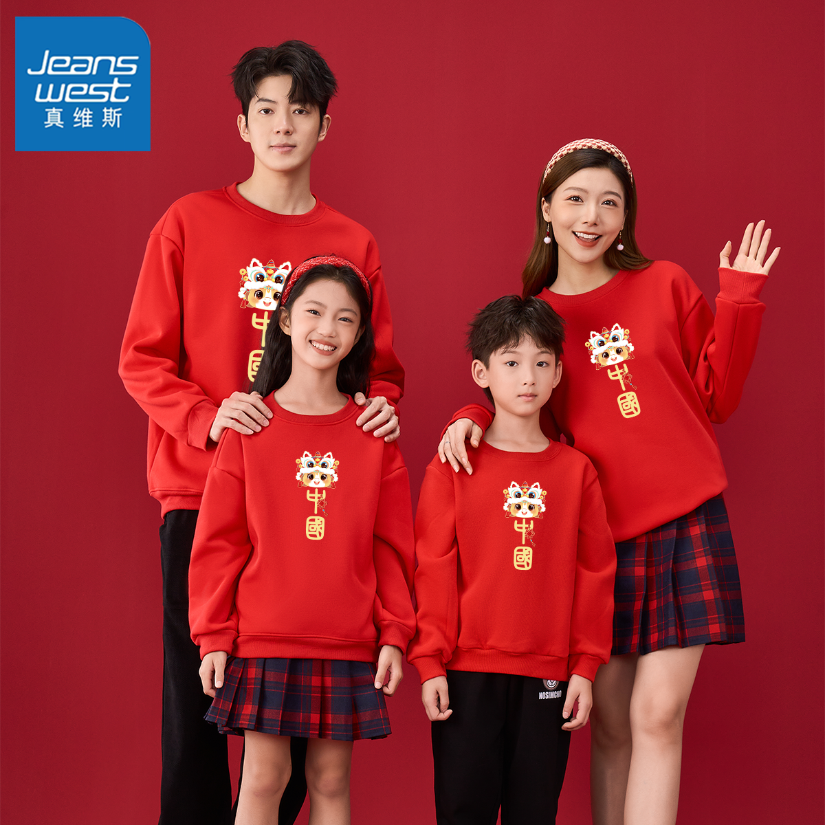 ���ڲ�������ά˹��ͯ��������װ2026����һ���Ŀں�ɫϲ��ȫ�Ҹ��Ӻ���������ͯװ �������й���һ�� 150 ���б��� 69.8Ԫ��2��(��34.9Ԫ/��)