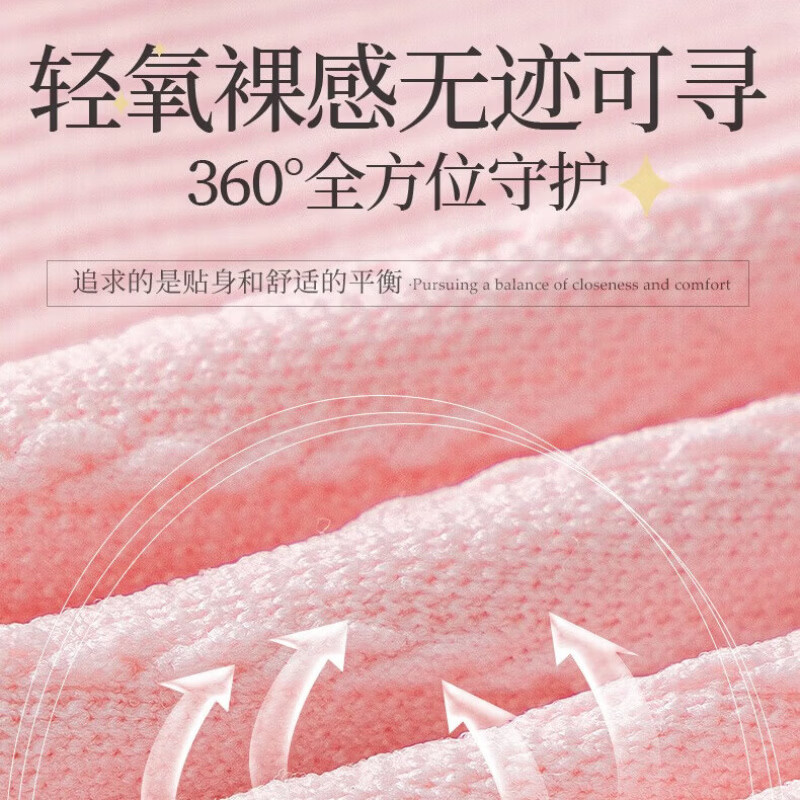 雅鹿女士高腰内裤纯色针织高弹力收腹性感三角裤女生包臀短裤不夹臀 随机色 5条 L 【建议90-130斤】