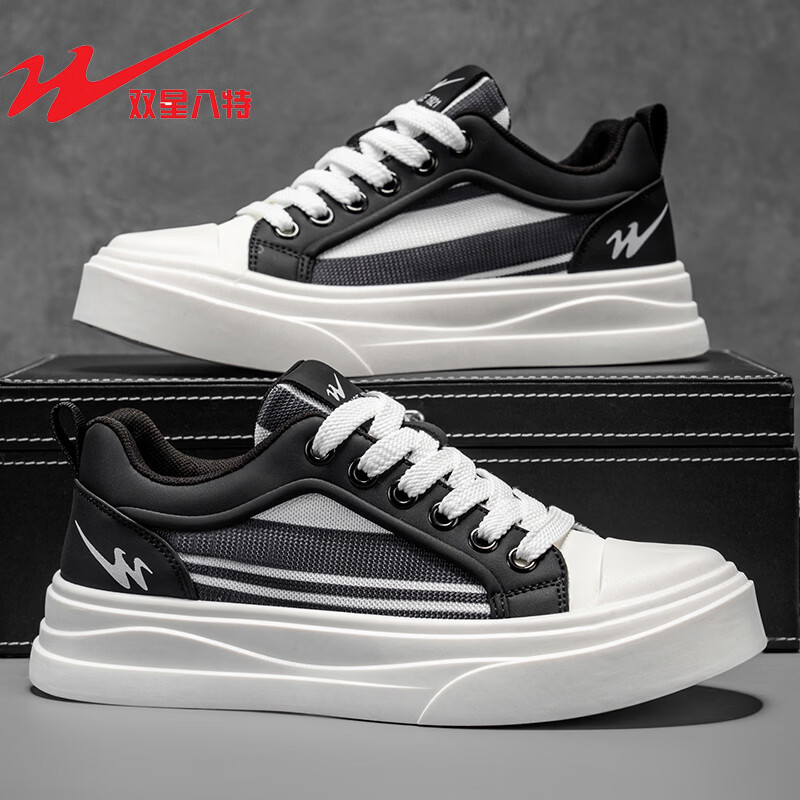 ˫�ǰ���2025�ﶬ�¿�Ь������Ь��Ь��Ьʱ������ͨ��������ʿ�˶�Ь ��ɫ-DL-WDSM-77091 42 69Ԫ