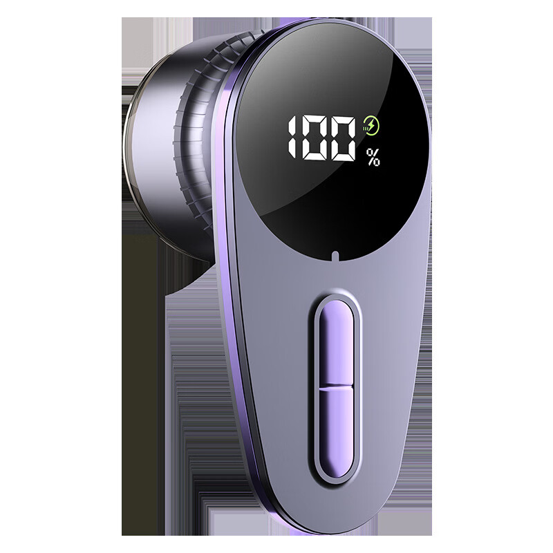 云漫卿毛球修剪器家用衣服剃毛器全自动除毛器不伤衣物电动去球器去毛球 全新升级6叶精钢刀片-灰紫色