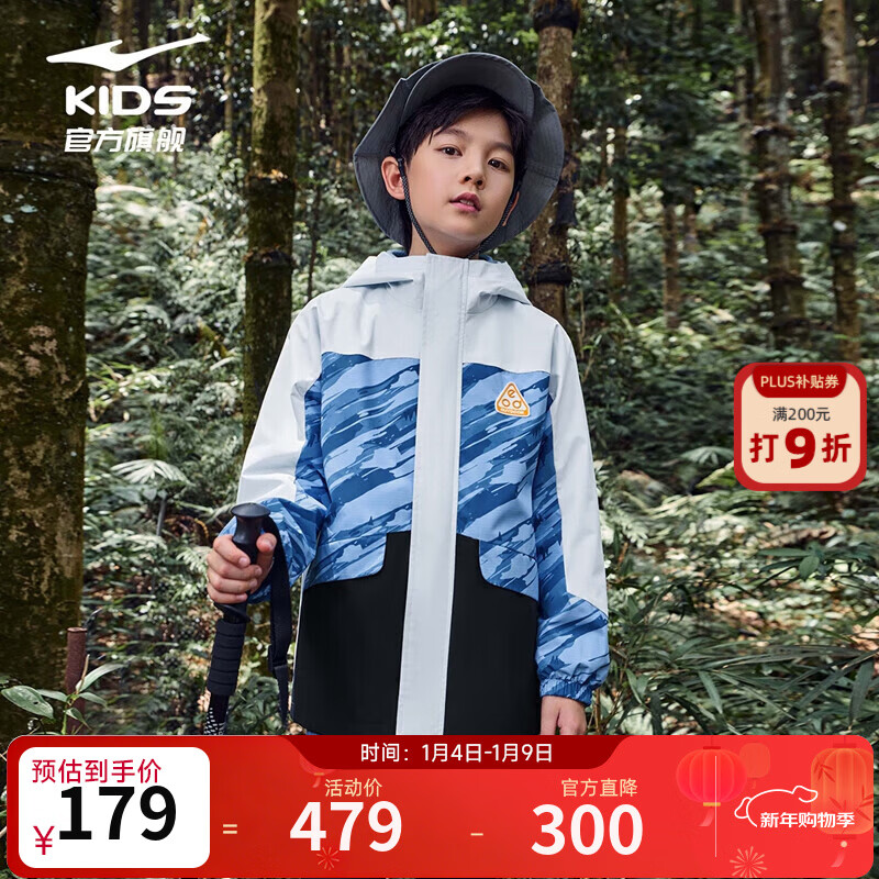 ���Ƕ���ͯװ��ͯ��������ͯŮͯҡ�������׶���������+ҡ�����ڵ� ������ 160 89.1Ԫ