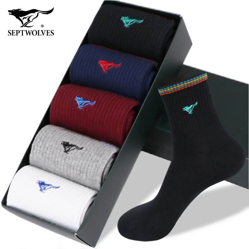 领59-30补 贝占卷 七匹狼 纯棉偏厚款运动袜 混色5双 拍下29.9元 亲肤舒适 质量好~ - 线报酷 领59-30补 贝占卷 七匹狼 纯棉偏厚款运动袜 混色5双 拍下29.9元 亲肤舒适 质量好~ - 线报酷